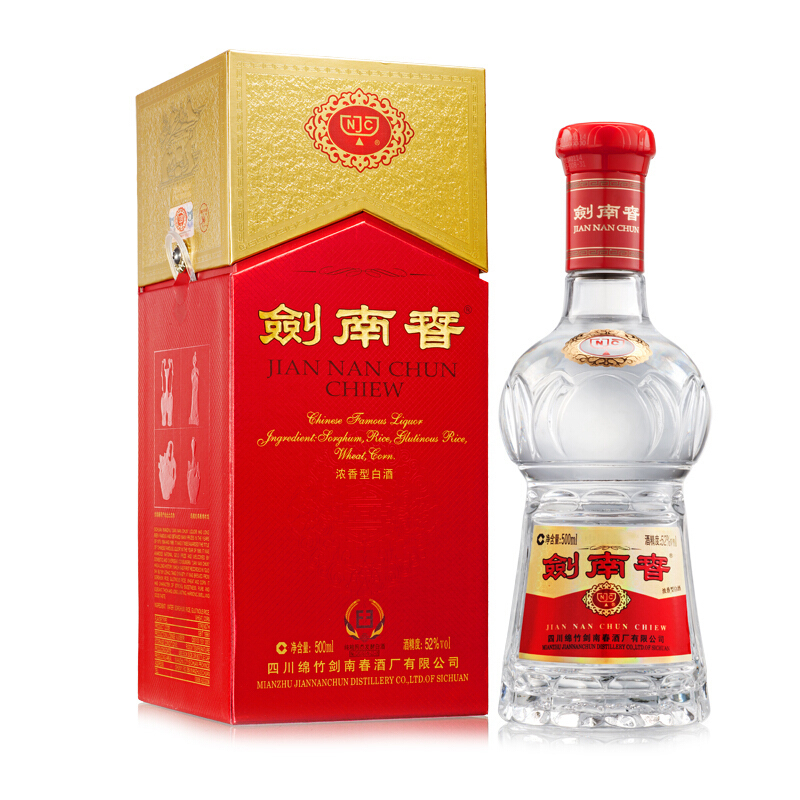 劍南春佳釀白酒包裝圖片