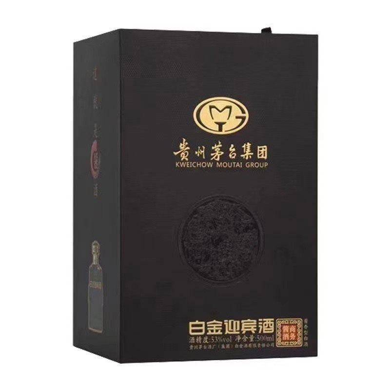 茅臺(tái)迎賓白酒禮盒圖片