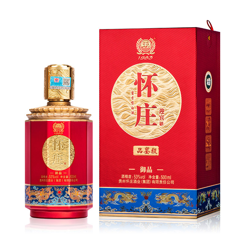 懷莊迎賓醬香白酒瓶型圖片