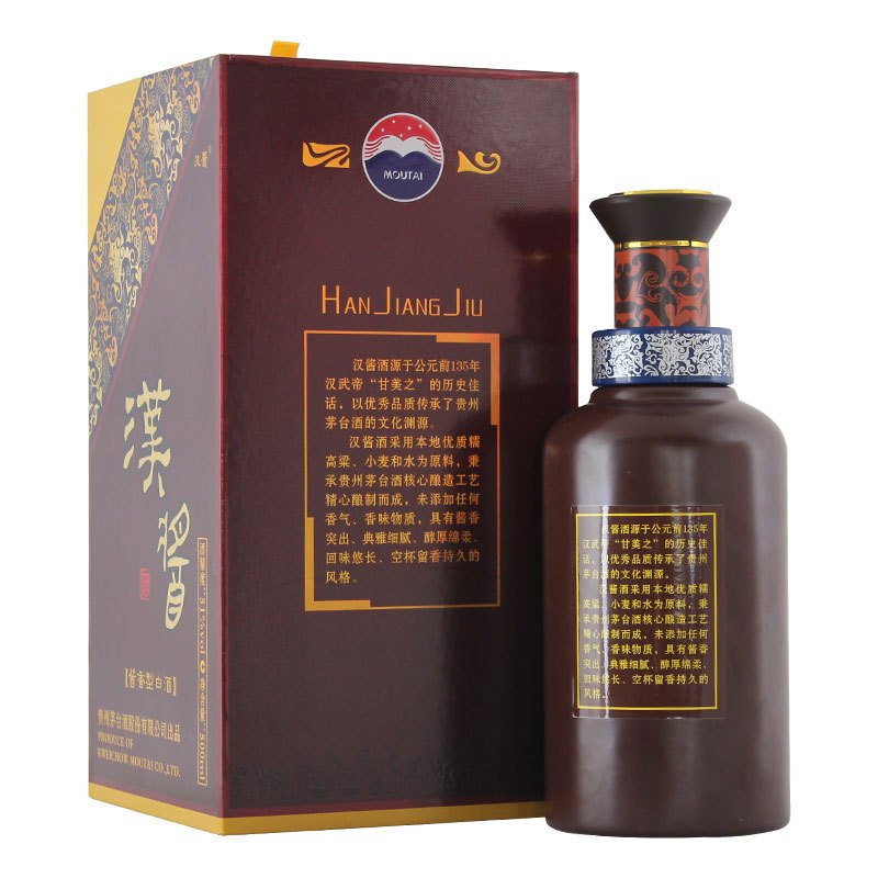 茅臺51度白酒包裝圖片