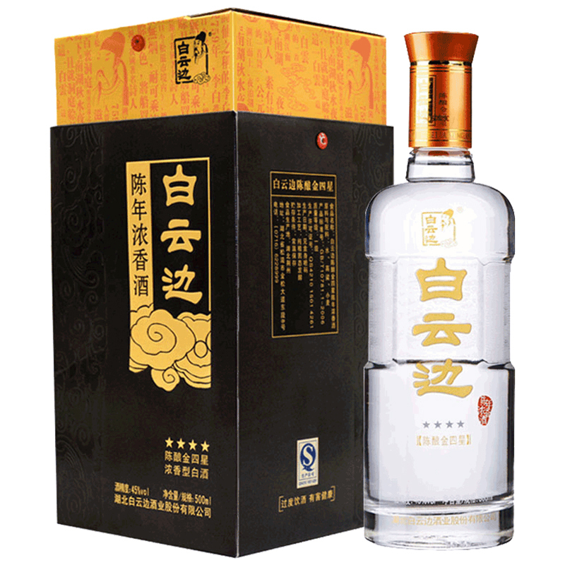 白云邊濃香白酒包裝圖片