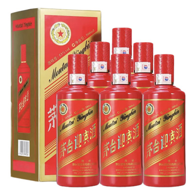 茅台中国红白酒包装图片