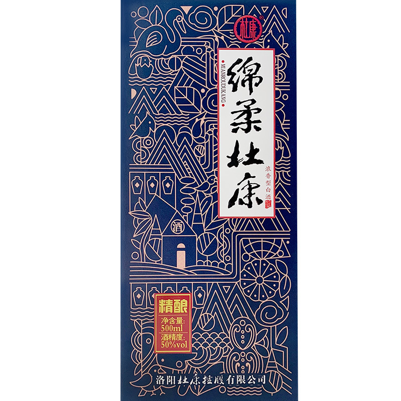 杜康精釀濃香白酒包裝圖片