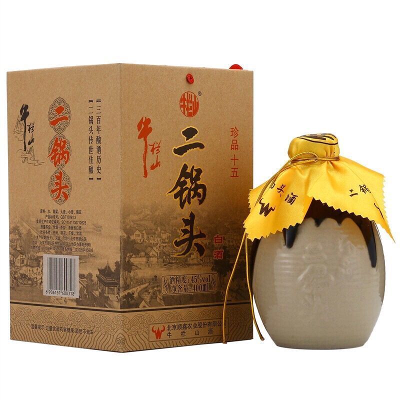牛欄山