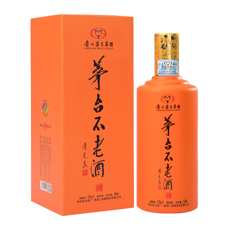 茅臺(tái)不老醬香白酒包裝圖片