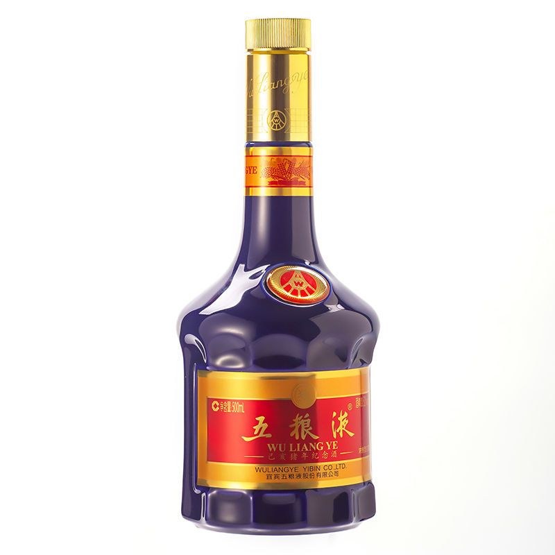 五糧液豬年白酒包裝圖片