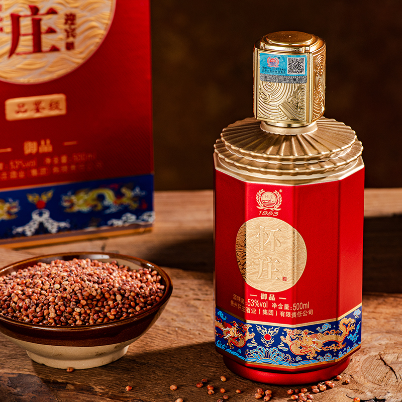 懷莊迎賓醬香白酒瓶型圖片