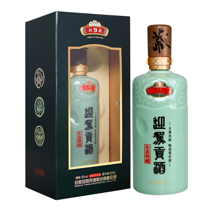 迎駕贡酒浓香白酒瓶型图片