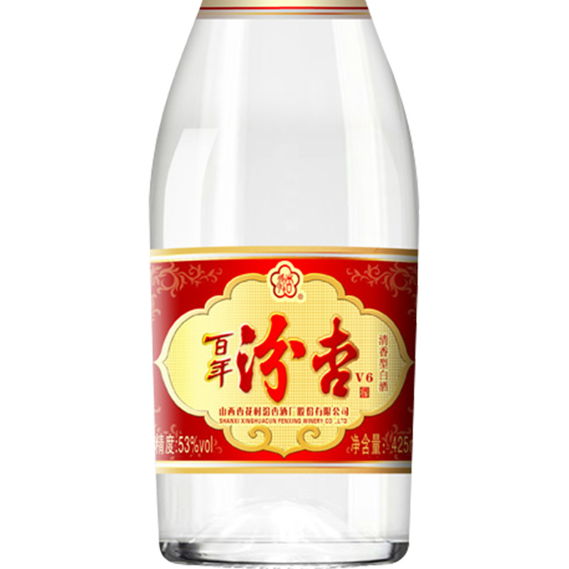 汾酒