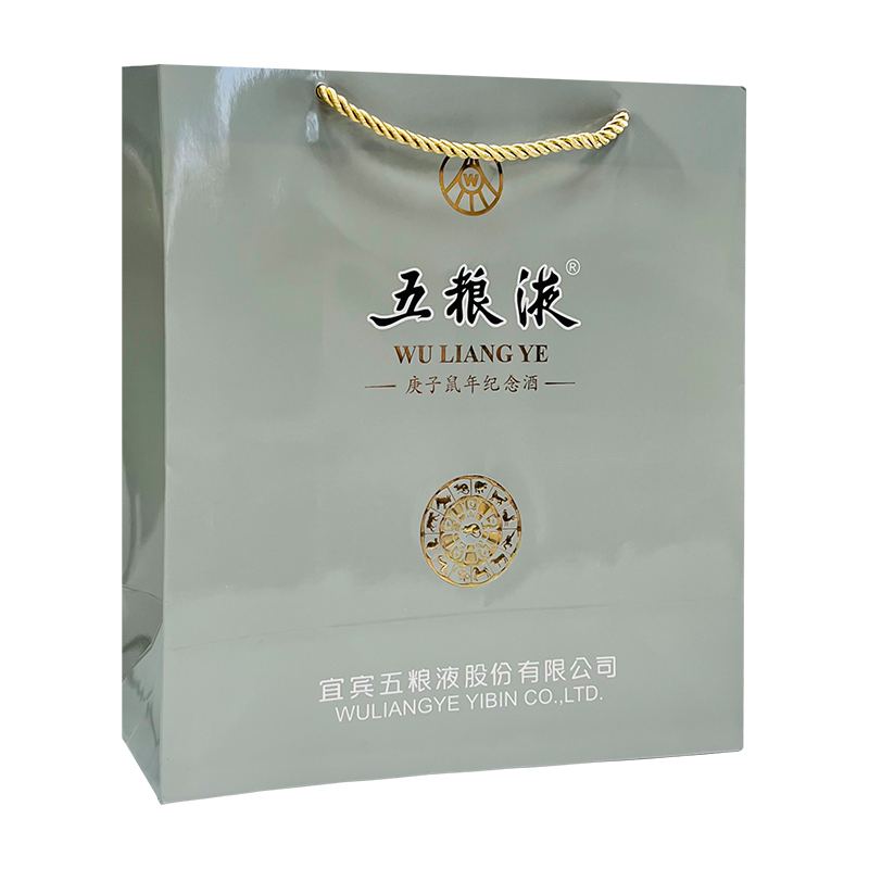 五糧液