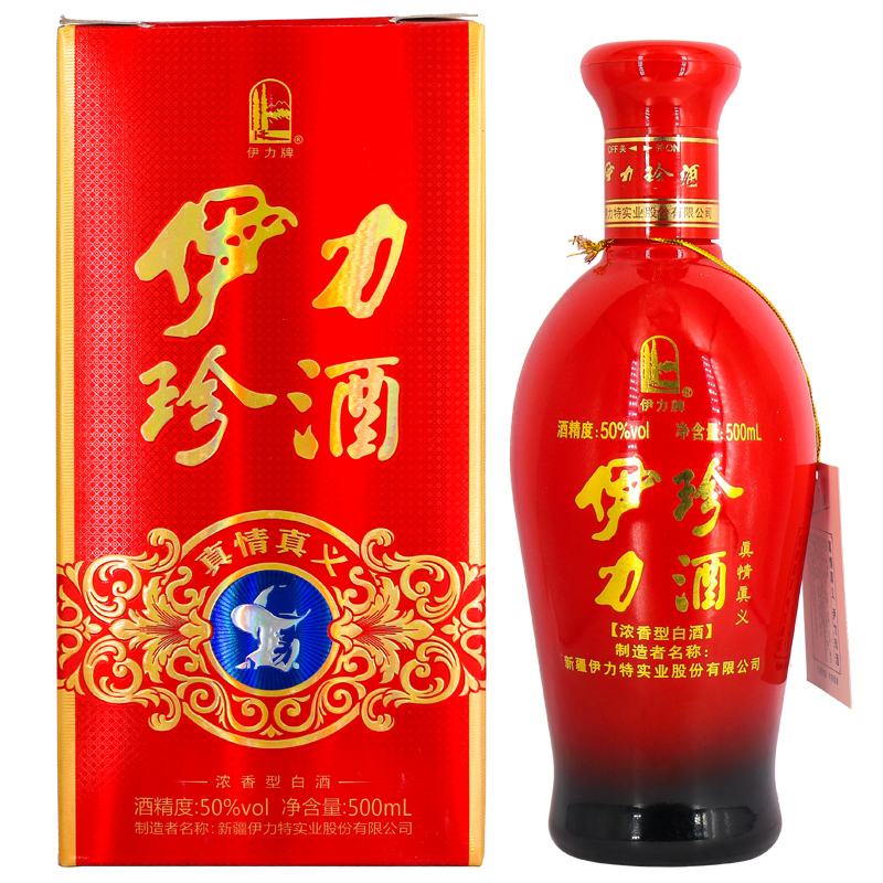 伊力濃香白酒包裝圖片