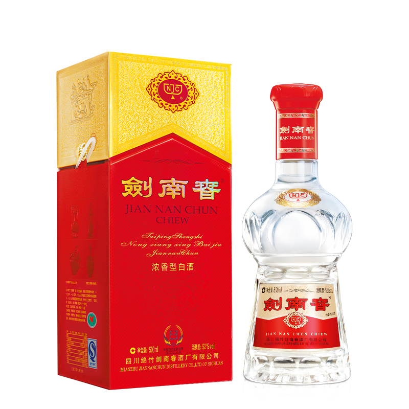 劍南春經(jīng)典白酒瓶型圖片