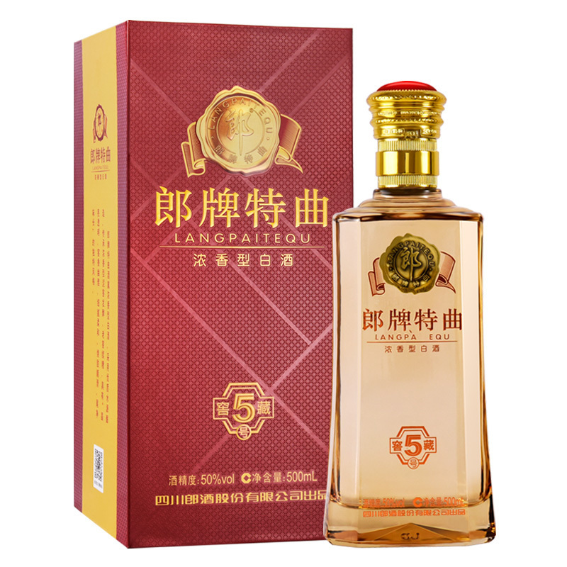 郎牌陈酿白酒瓶型图片