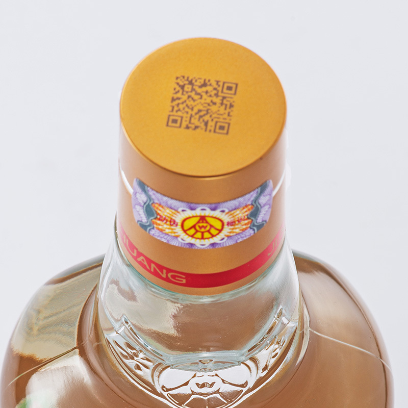 尖莊濃香白酒瓶型圖片