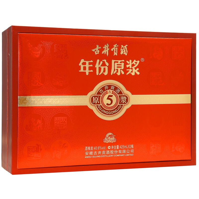 古井貢牌紀念白酒禮盒圖片