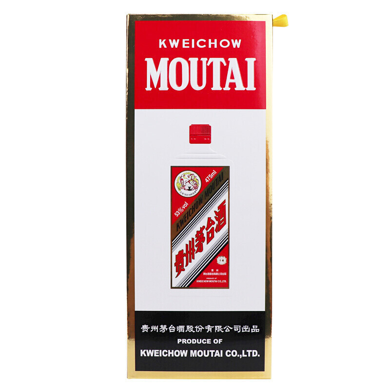茅臺珍藏白酒包裝圖片