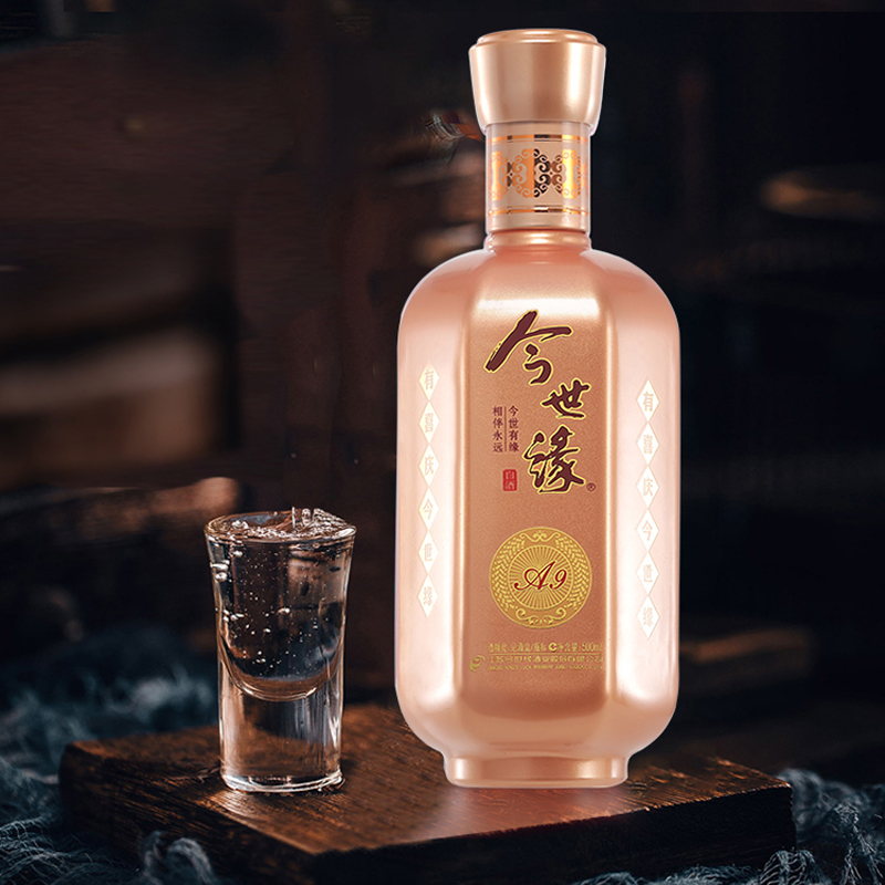 今世缘收藏白酒瓶型图片