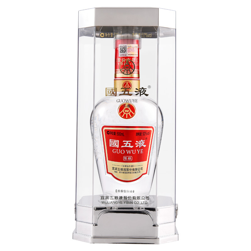 五糧液純糧白酒瓶型圖片