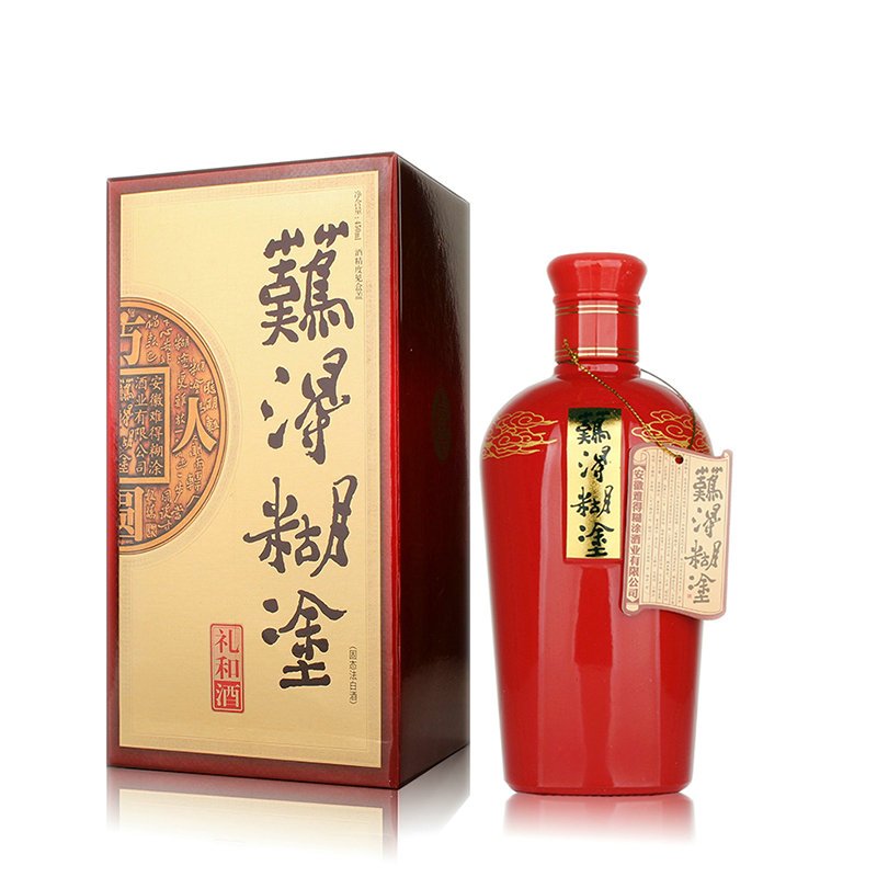 難得糊塗濃香白酒包裝圖片