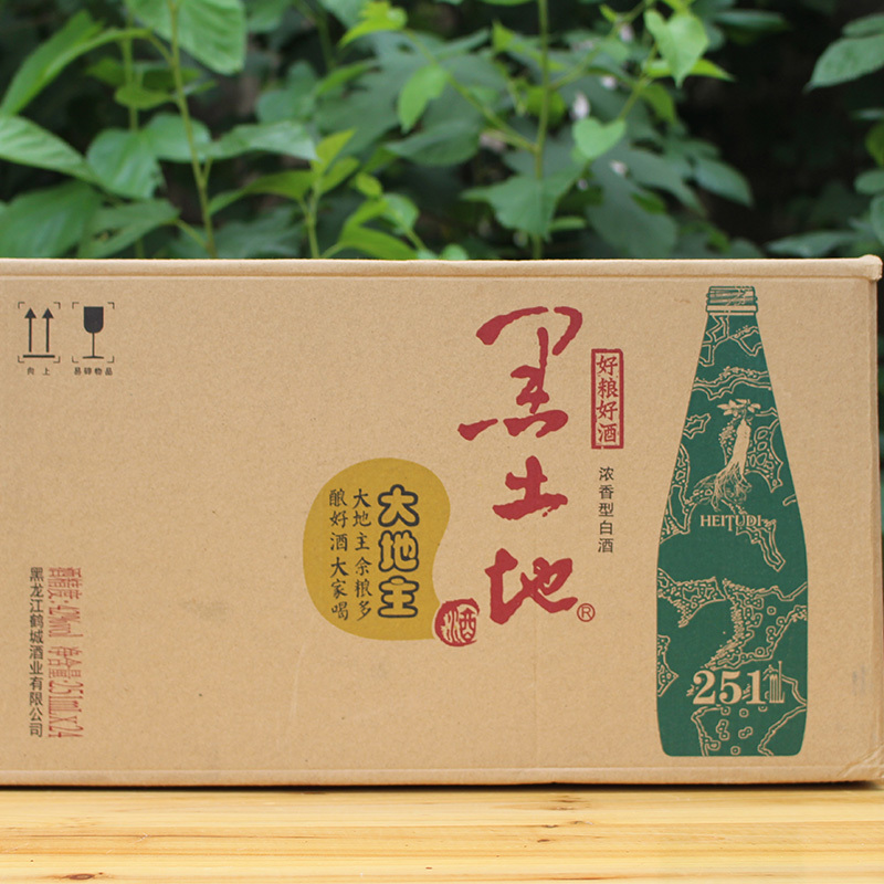 黑土地濃香白酒包裝圖片