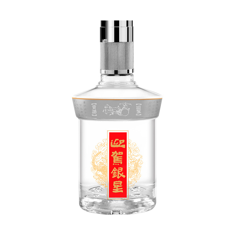 迎駕52度白酒瓶型圖片