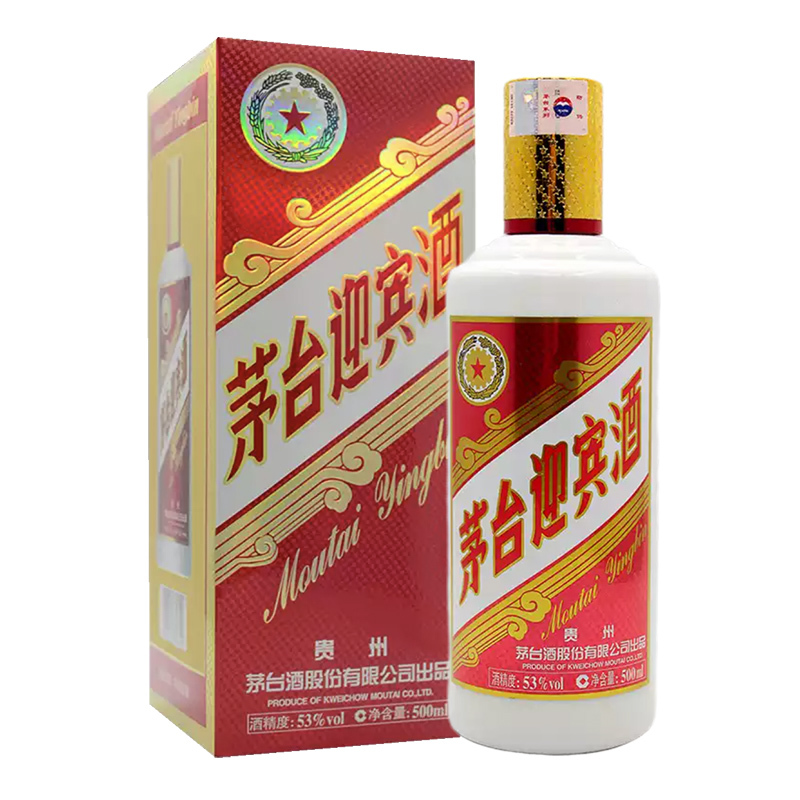 茅台老酒白酒包装图片