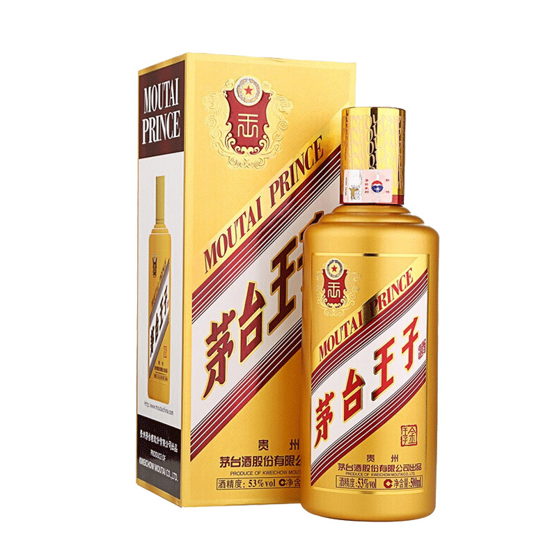 茅台金王子白酒瓶型图片