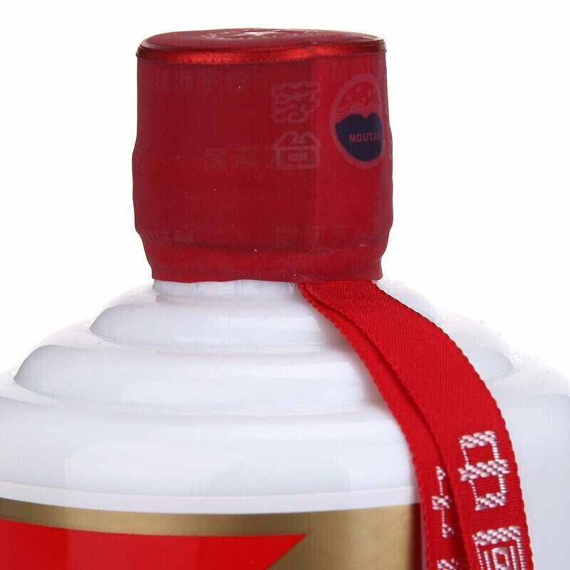 茅臺