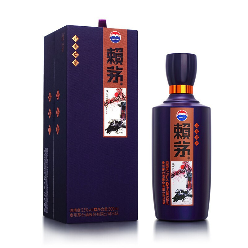 賴茅純糧白酒包裝圖片