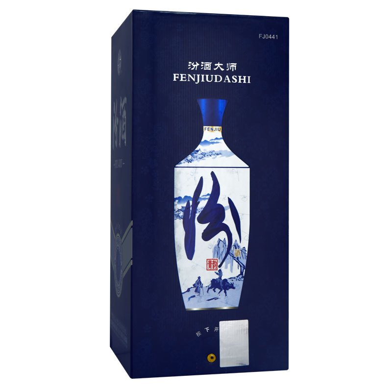 汾酒清酒