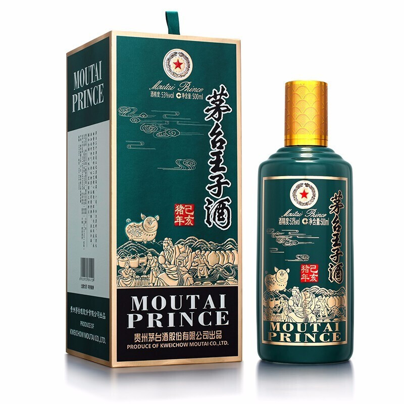 茅臺豬年白酒禮盒圖片
