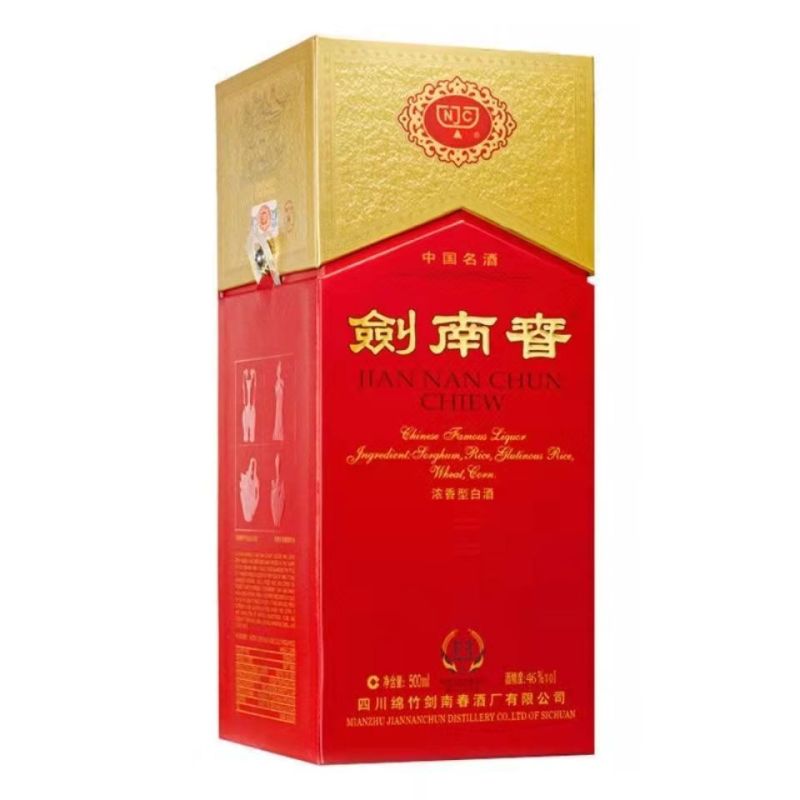 剑南春纪念白酒包装图片