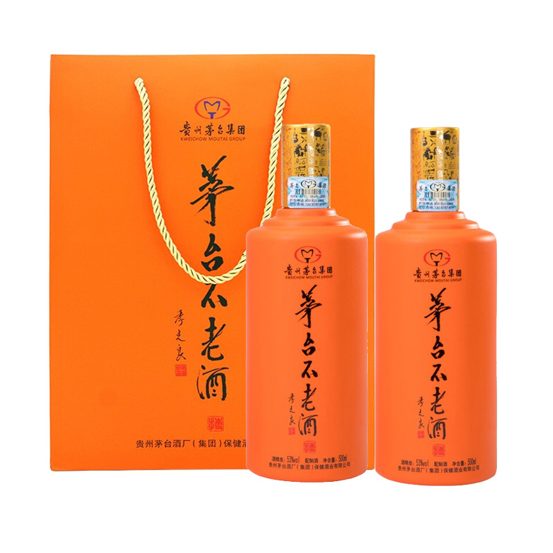 茅臺(tái)不老醬香白酒包裝圖片