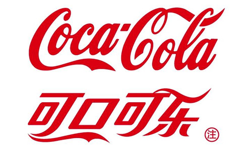 可口可樂logo設計有哪些含義