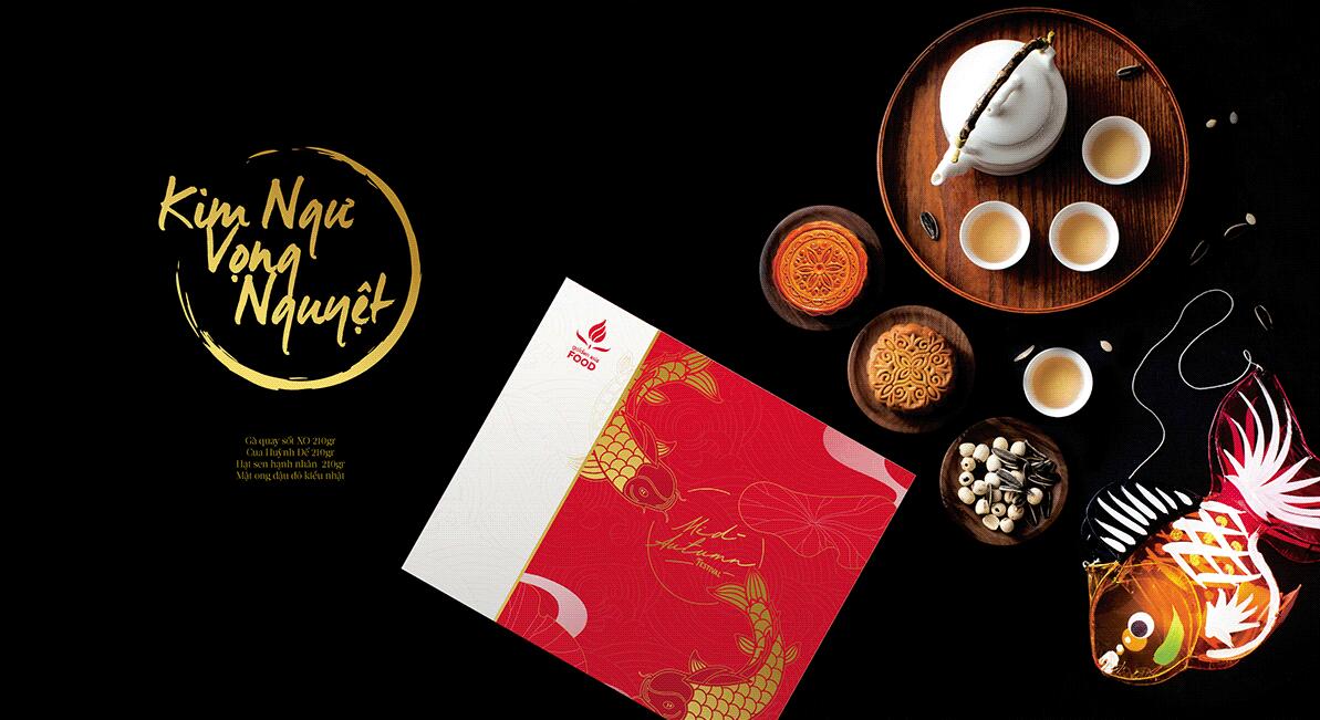 广州酒家月饼包装设计理念及说明