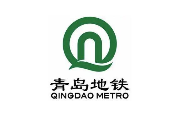 青島地鐵logo設計含義