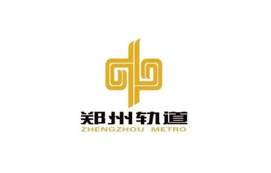 郑州地铁logo设计含义