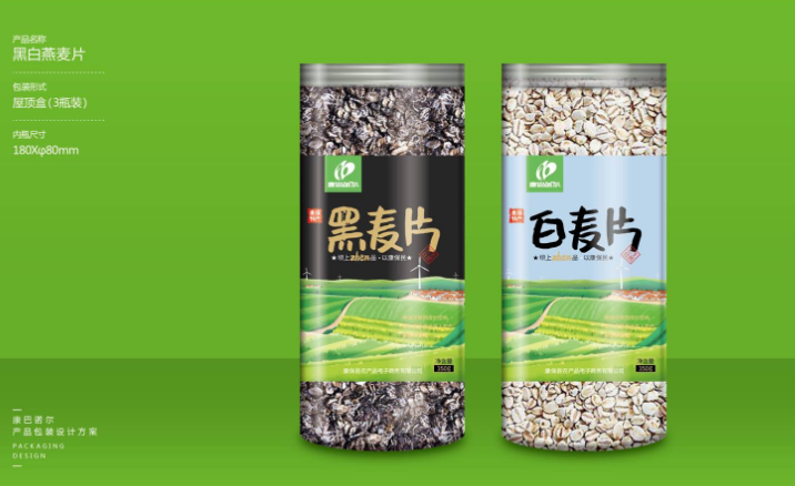 深圳农产品包装设计公司的六大设计原则 