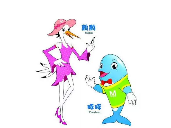 武汉地铁吉祥物设计被网友吐槽太土？ 