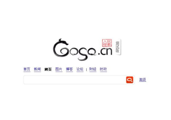 人民网推出“人民搜索”Logo 