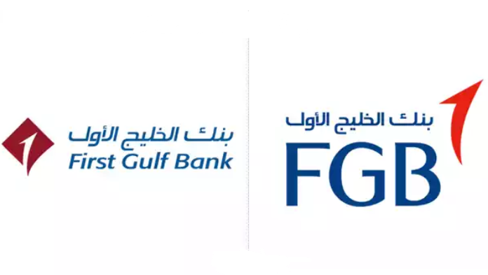  第一海湾银行（First Gulf Bank）新LOGO 