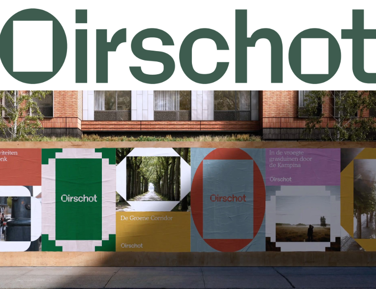 Oirschot城市形象品牌设计 