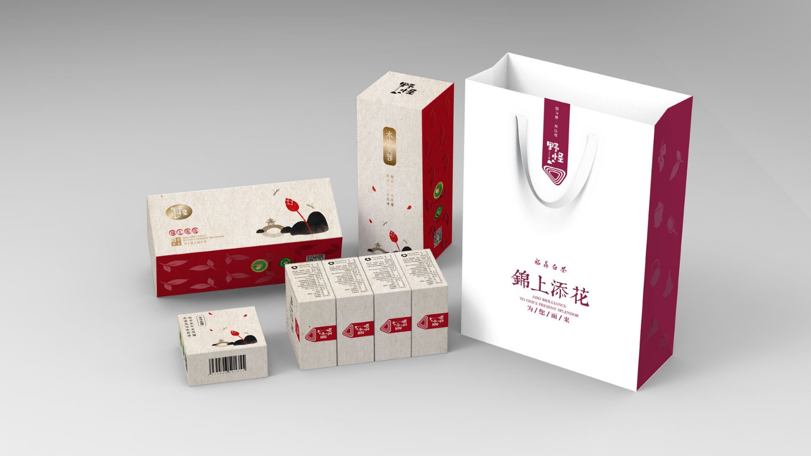 经典武汉瓶型设计公司案例前三甲名单宣布 