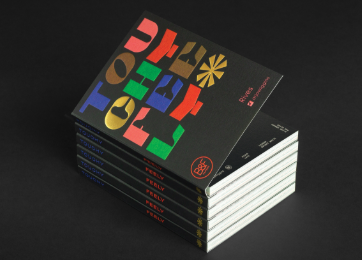 天津画册设计公司谈画册设计的重要性 
