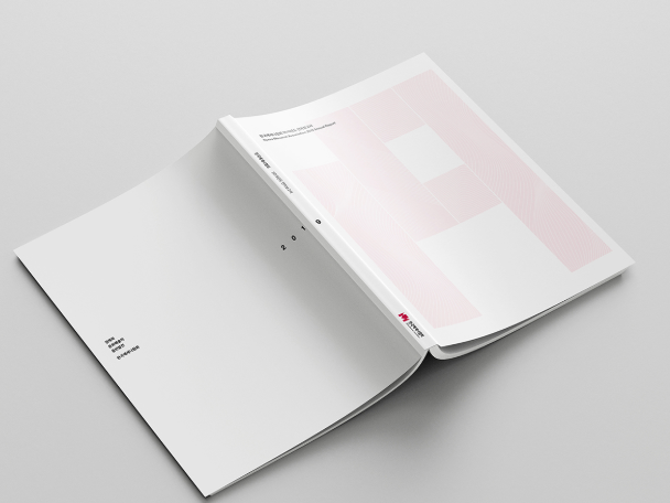 企业画册设计用图案来传达信息 