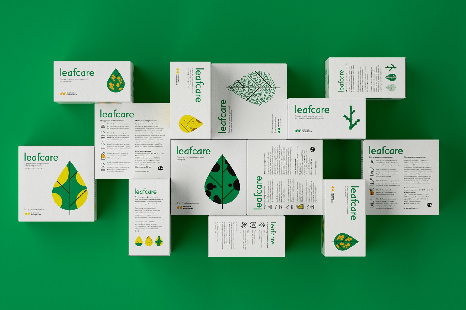 艺点绿植产品包装设计案例-每天一点创意 
