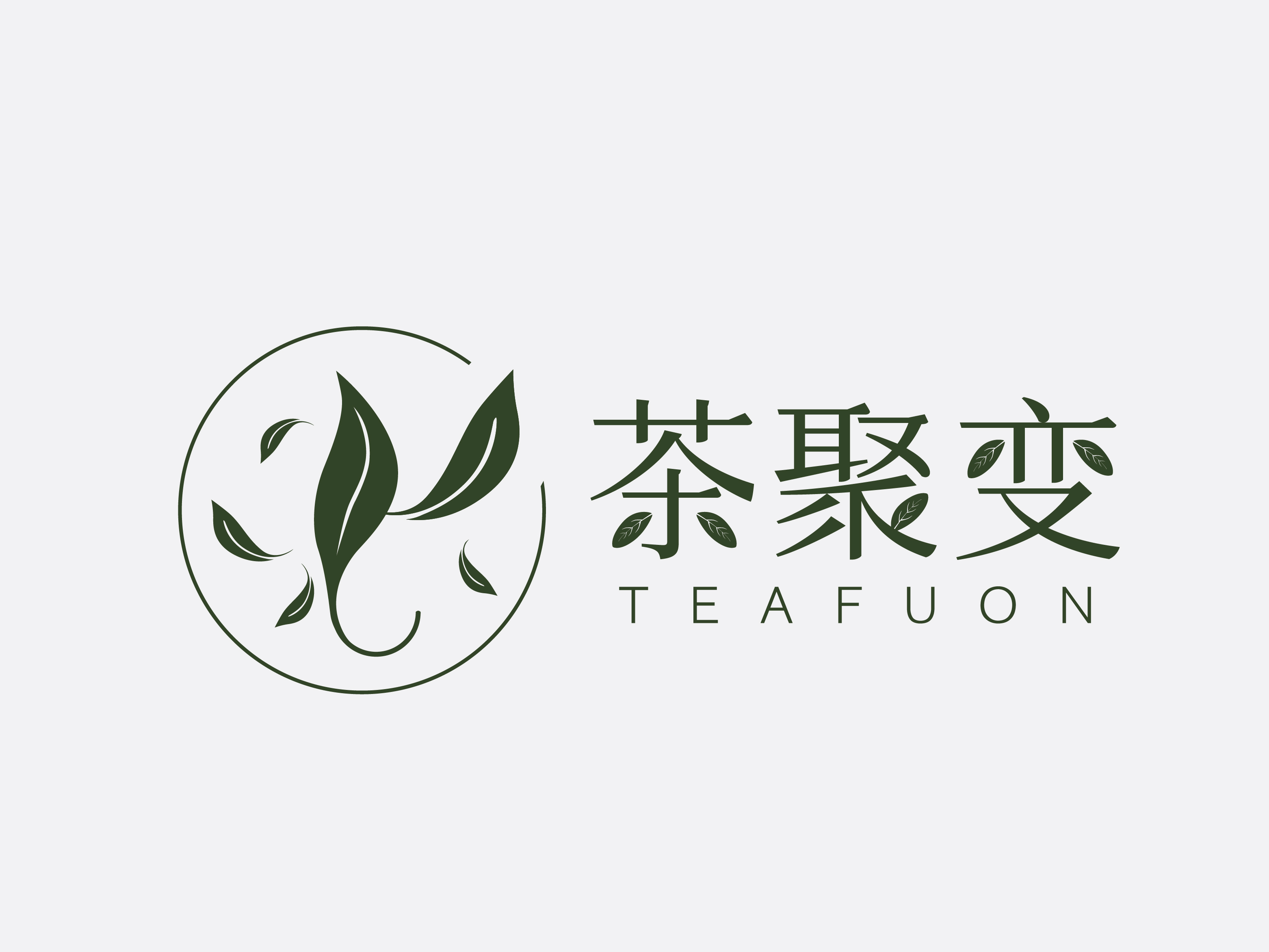 艺点意创茶叶logo设计怎么样？ 