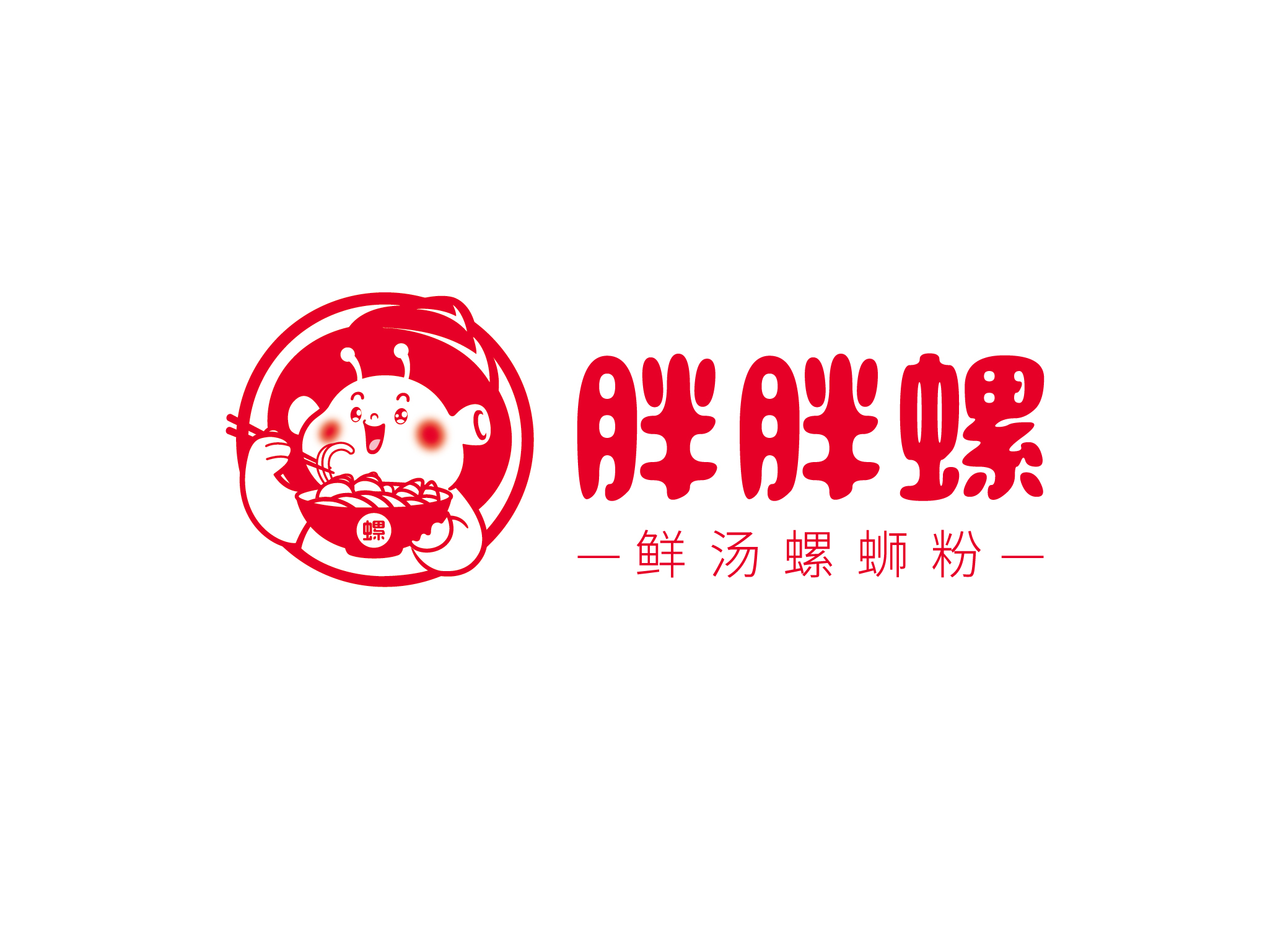 餐厅LOGO|平面|Logo|AKyu - 原创作品 - 站酷 (ZCOOL)
