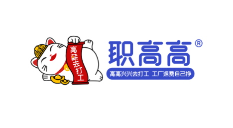 周口职高高人力资源公司LOGO设计