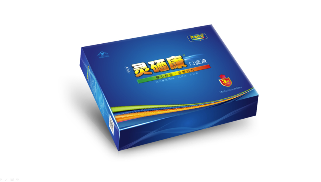 精选深圳礼盒包装设计公司案例TOP10名单公开 